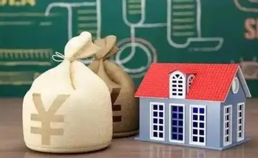 兰州离职后公积金多长时间可以取（离职后住房公积金要多久才能取出?）